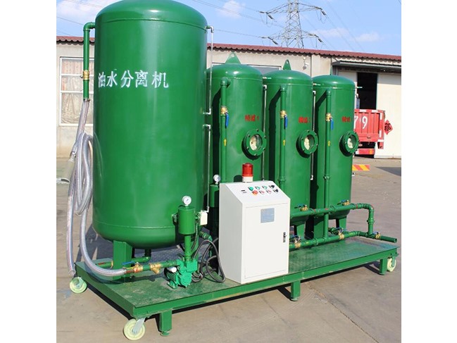 油水分离器